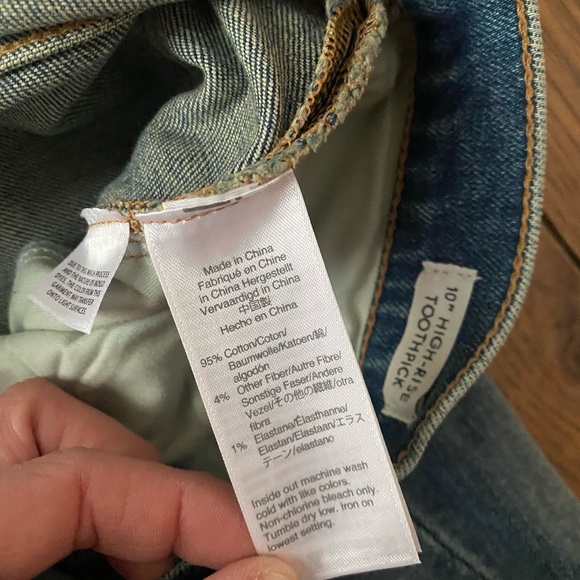 J. Crew Denim NWOT 10" High-Rise Toothpick Corn Field Wash Jeans #AO423 Size 29 - Picture 7 of 10